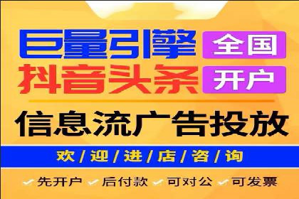 竞价托管实战：sem推广的五大经典案例